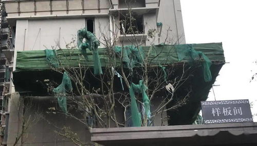 建筑施工119问 考验你专业性的时候到了