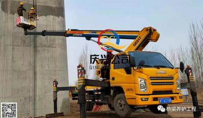 庆兴公司高空作业车施工现场